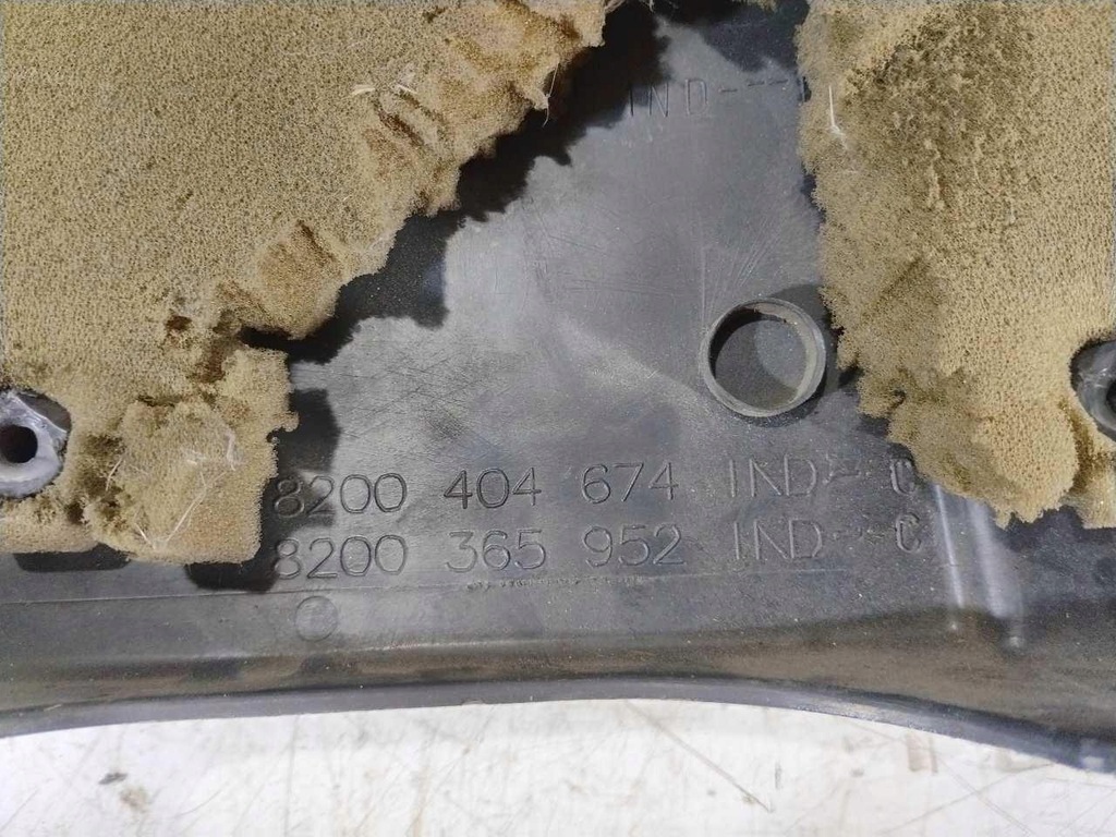 фото №7, Защита корпус двигателя renault scenic ii 1.5 dci 8200404674