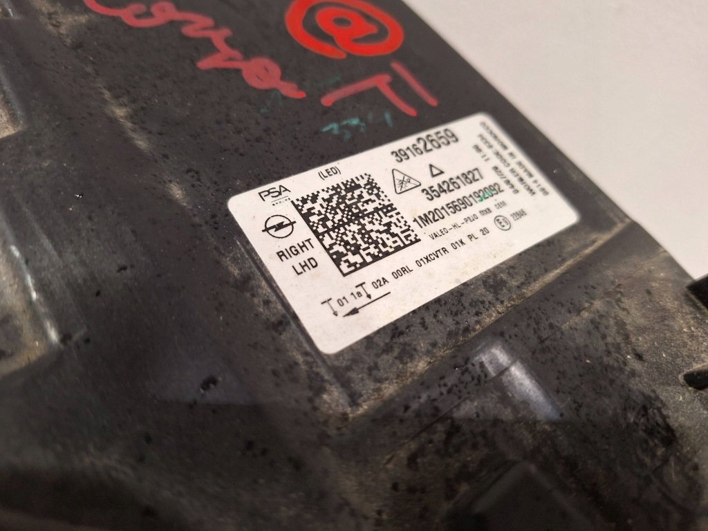 Лампа перед правая intell ilux 39162659 opel corsa f 19- Доставка