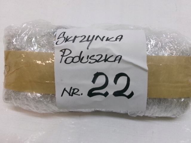 фото №4, Hyundai ix20 подушка подушка безопасности сиденье левая