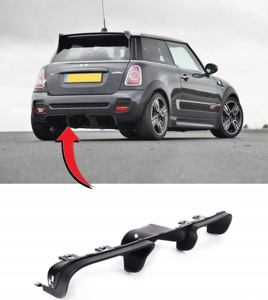 Канал повітряний середній bmw mini r56 r57 оригінальний 51747330558 Зі Шроту