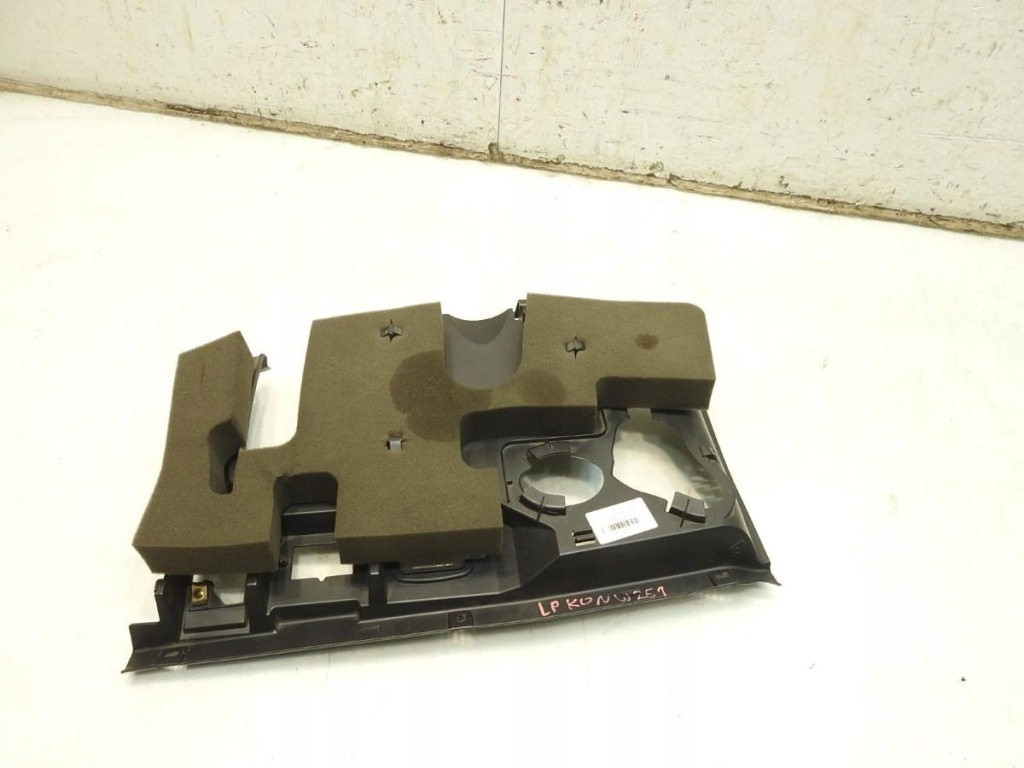 Захист під  консоль ліва mercedes r w251 a2516800139 Доставка