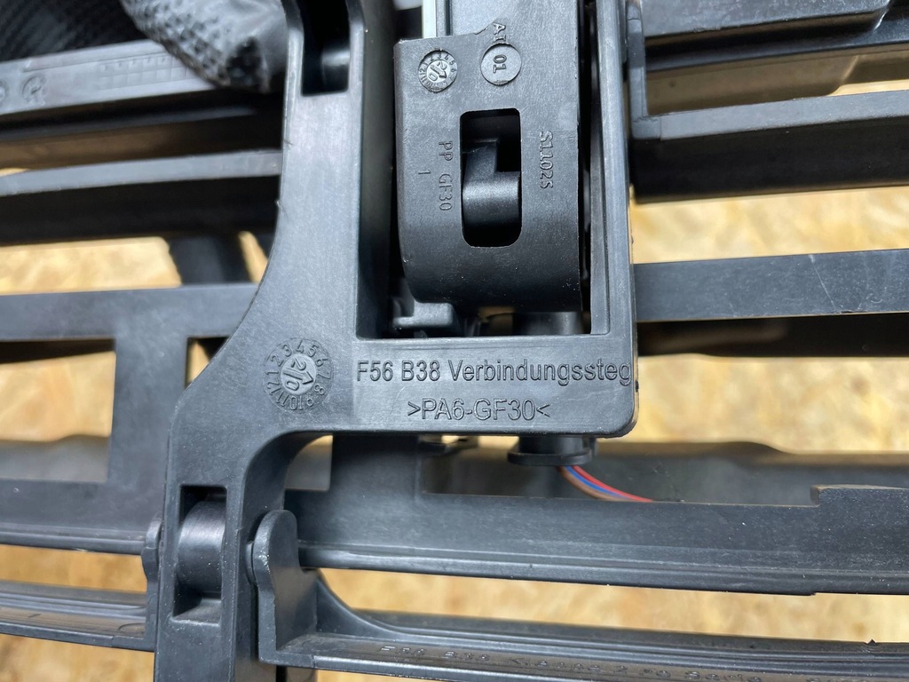 фото №15, Впуск повітропровід жалюзі повітря перед mini f55 f56 7339096