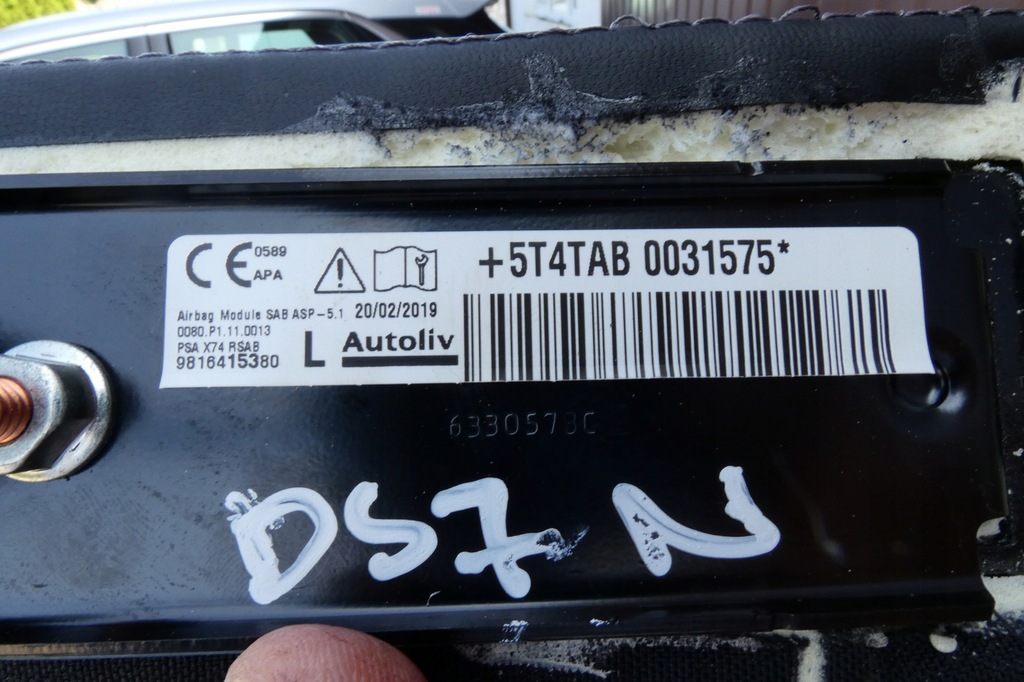 фото №6, Citroen ds7 подушка подушка безопасности сиденье правая задняя 9816414780