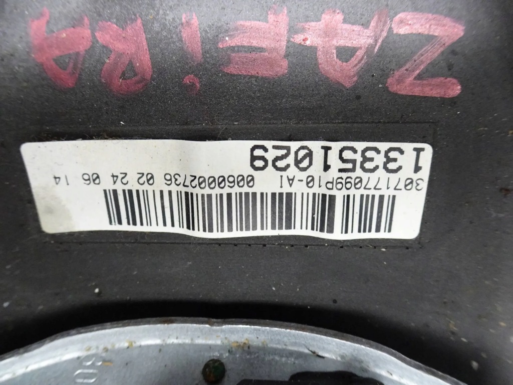 фото №14, Воздуховод кожа multi opel zafira c