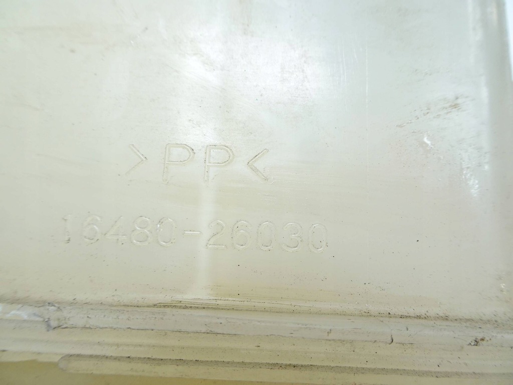 фото №6, Бачок расширительный toyota auris 2.0 d4d