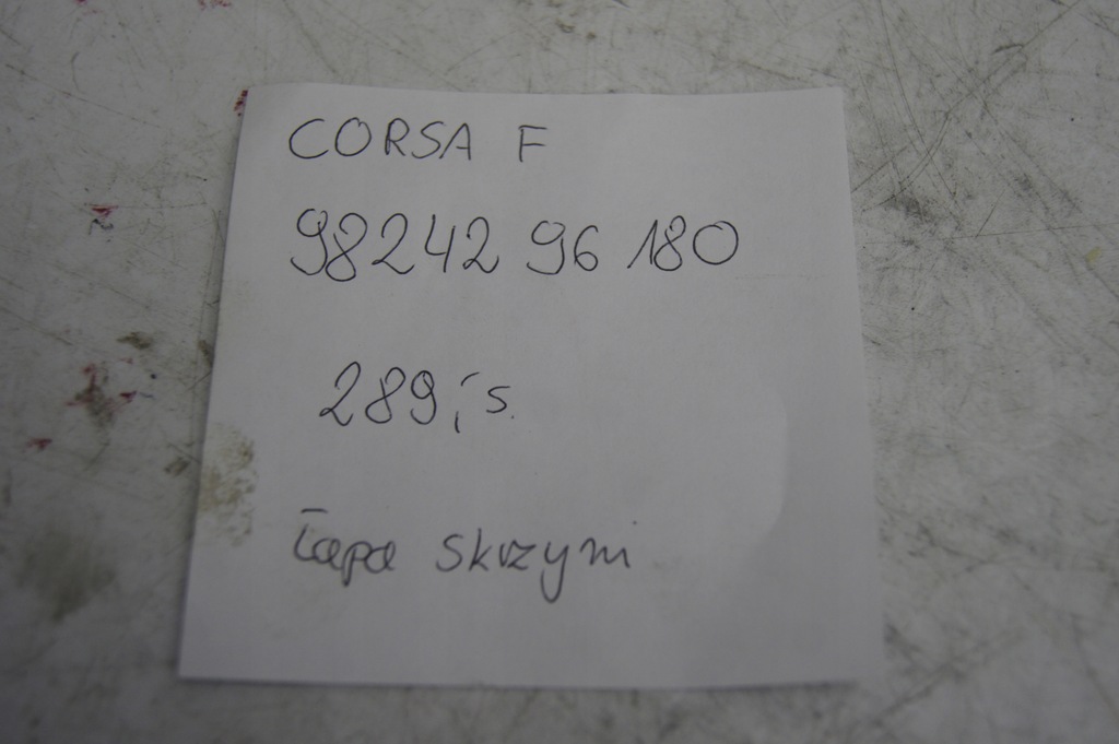 фото №6, Corsa f 1.2 кронштейн подушка коробки передач