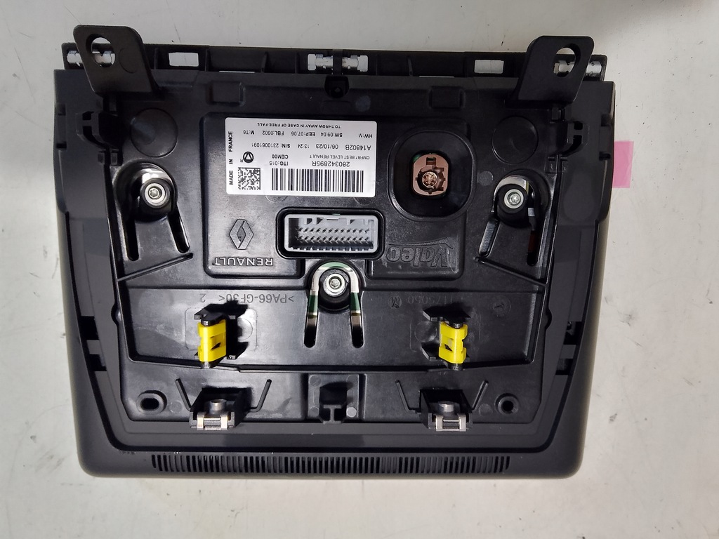 фото №3, Дисплей радио навигация renault captur ii 280342895r новый