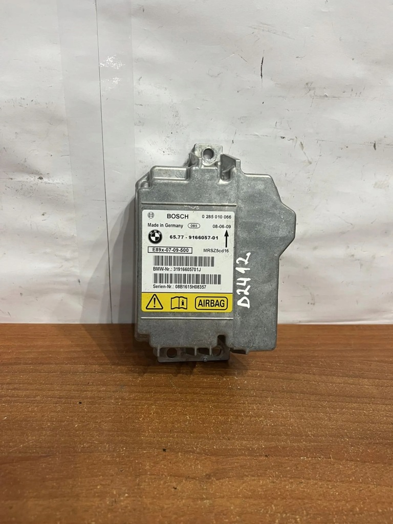 Купить Модули bmw 1 e81 d2412 бензиновый 2008