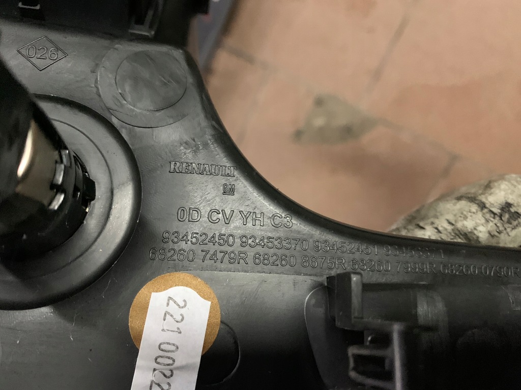 фото №6, Trafic iii рамка панель средний воздуховоды vivaro b