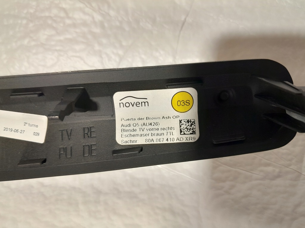 фото №8, Audi q5 ii 80a накладки декори салону комплект drewno