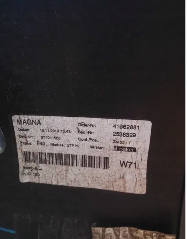 фото №13, Бампер задняя задний bmw 1 f40 m набор kompletny pdc