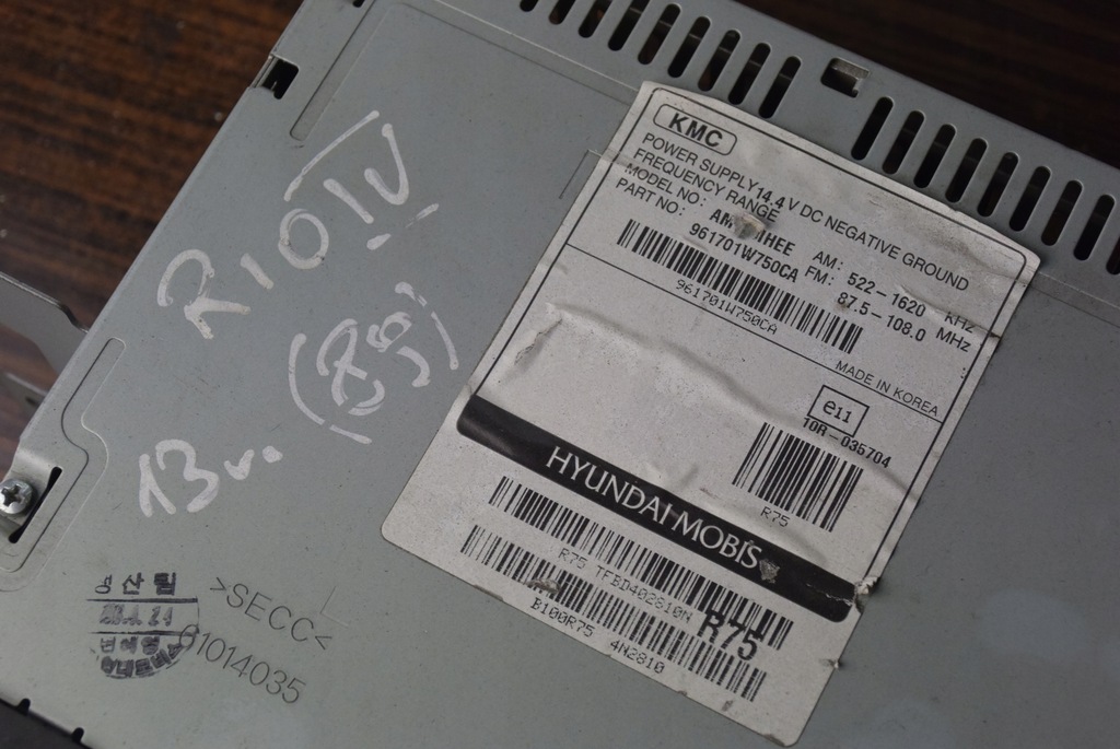 фото №3, Радио kia rio iii 961701w750ca