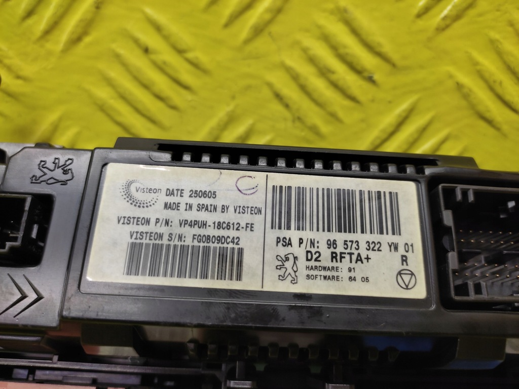 фото №5, Peugeot 407 панель обдув кондиционера 96573322