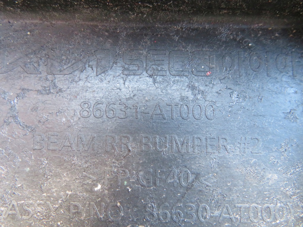 фото №10, Балка усилитель бампера задняя kia niro ii