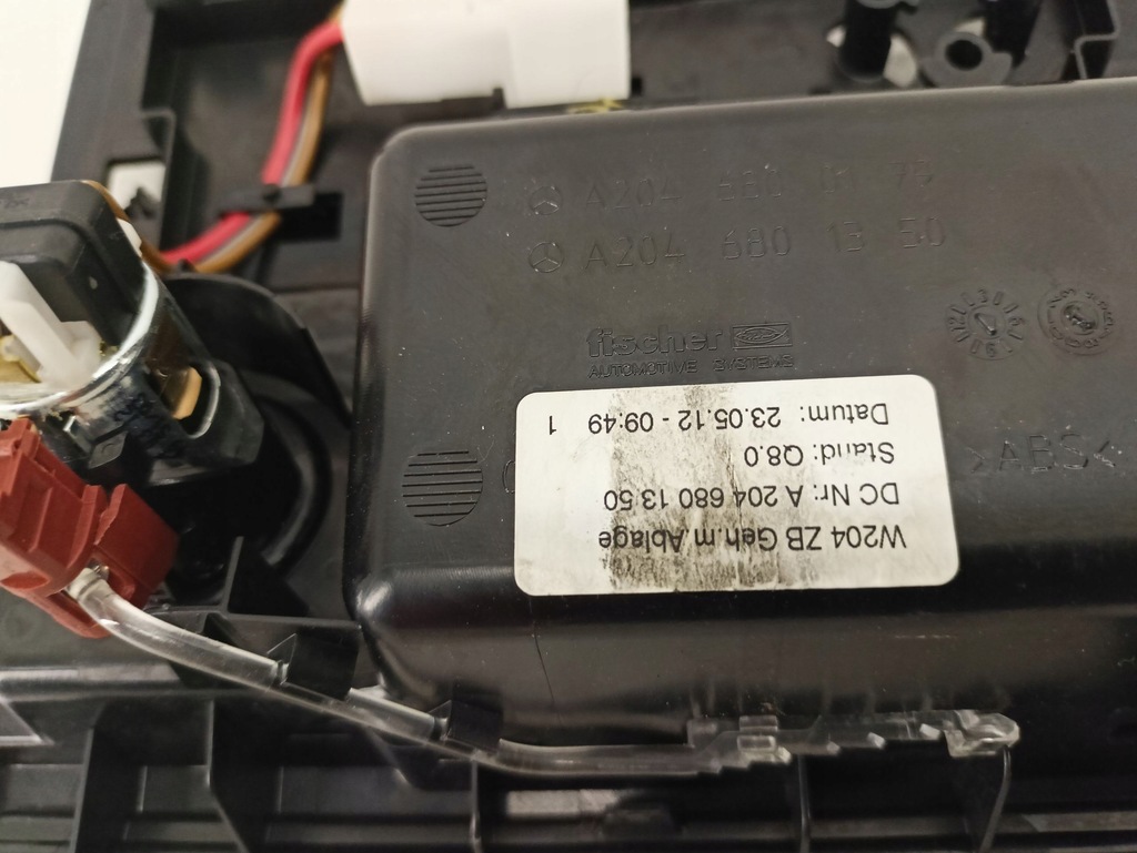 фото №8, Mercedes c klasa 204 пепельница разъём dekor