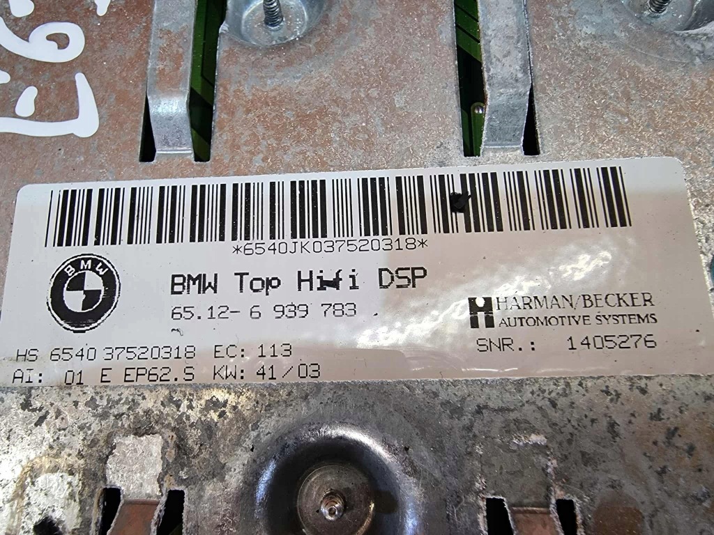 фото №4, Bmw модуль підсилювач logic 7 6939783