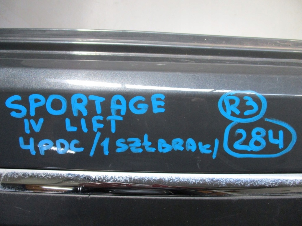 фото №6, Бампер задняя kia sportage iv 4 pdc lift