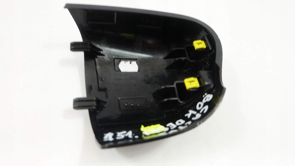 фото №9, C4 cactus защита накладка консоли правая 9800189977