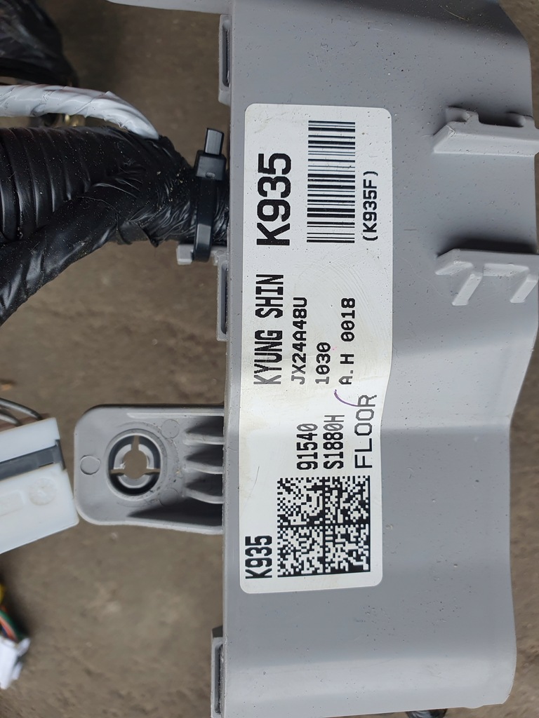 фото №6, Електропроводка салону джгут hyundai santa fe iv 2.2