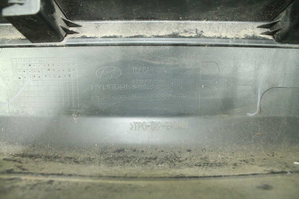 фото №8, Hyundai tucson iii 15-19 молдинг поріг права