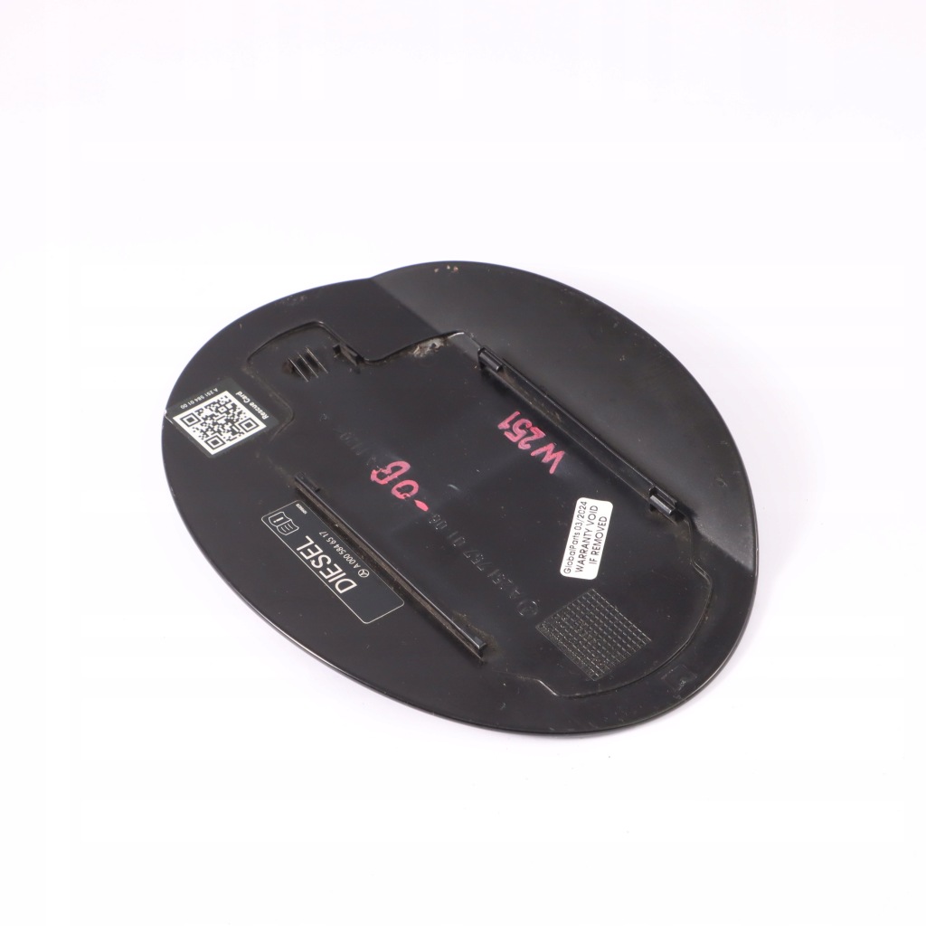 Mercedes w251 захист кришка заливної пального czarna obsidian black металік 197 Доставка