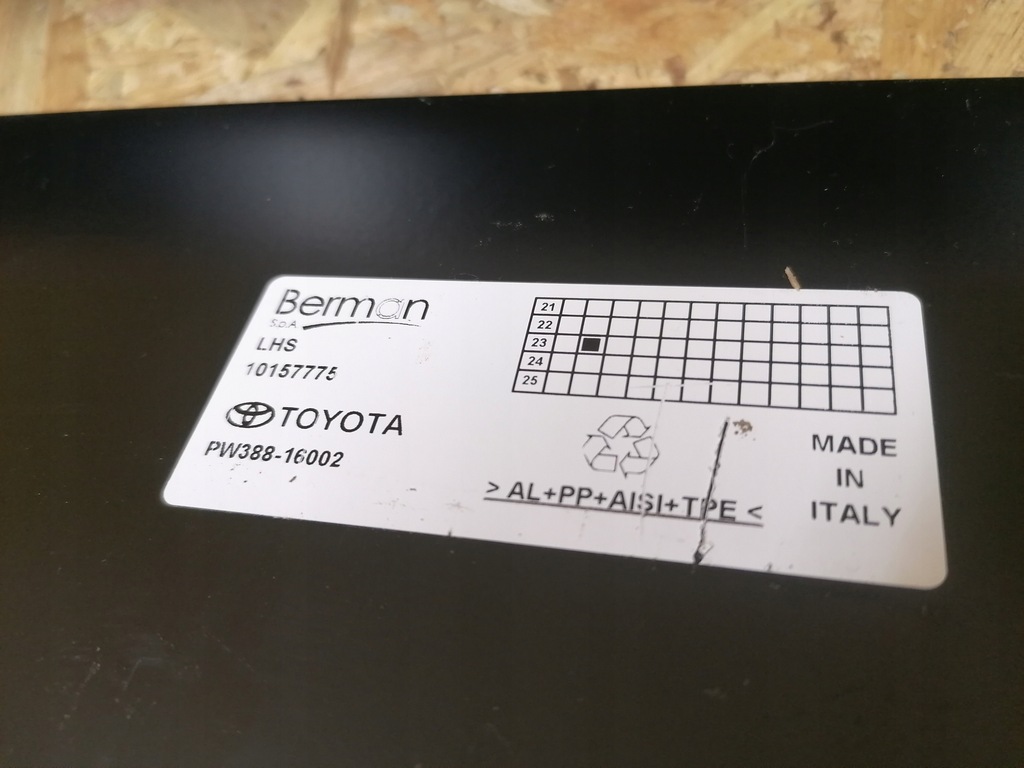 фото №7, Поріг підніжка правий лівий toyota corolla cross 2022-