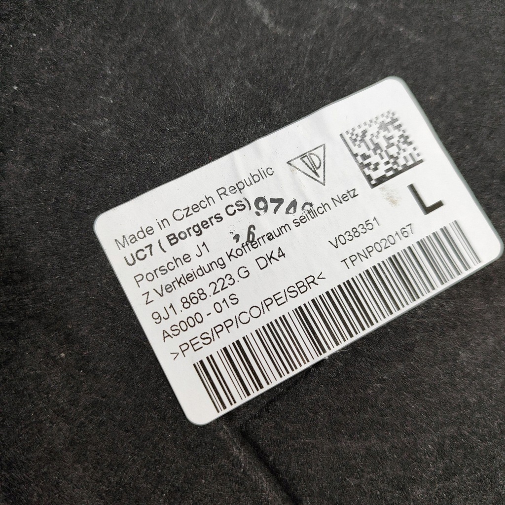 фото №6, Audi e-tron gt 2023 левая сторона обшивка / обивка / багажника