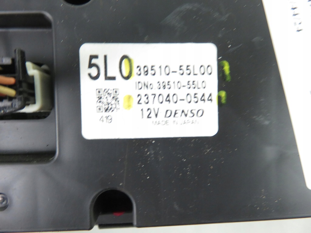 фото №9, Климатроник fiat sedici 3951055l00 2370400544