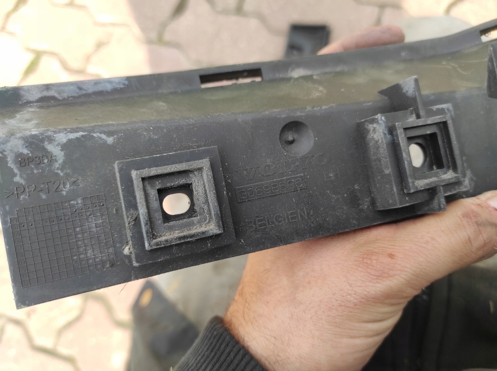 фото №6, Volvo v50 направляющие бампера заднего комплект