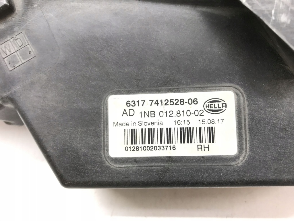 Bmw x3 x4 фара протитуманна фара led правий 7412528 Київ