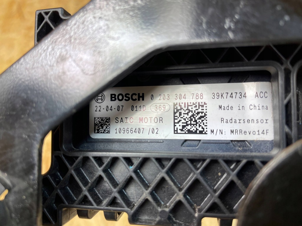 фото №10, Радар датчик distronic кронштейн штекер mg zs ev 10966407 10703728 2019-