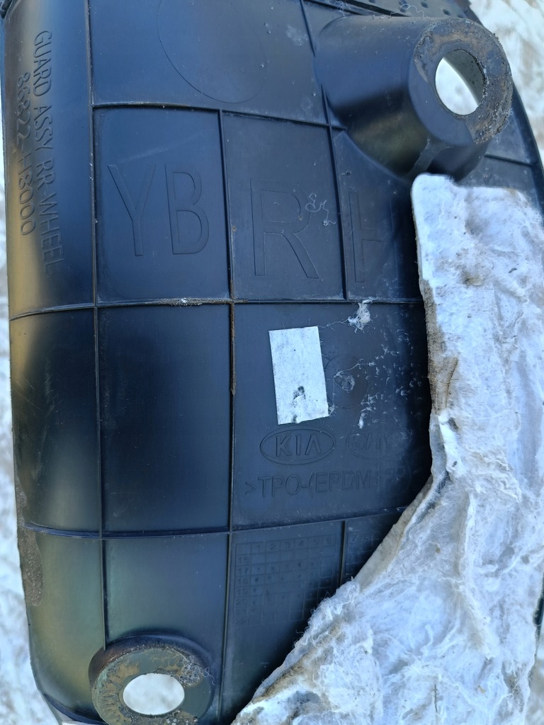 фото №13, Kia rio iv 4 17- подкрылок правый задняя правое задние 86822-h8000 86826-h8000