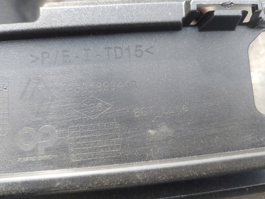 фото №9, Спойлер накладка бампера задня renault megane iv gt