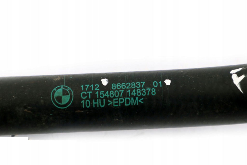 Bmw f20 f21 f30 f31 lci пабтрубок  радиатора коробки 8662837 Оригинал