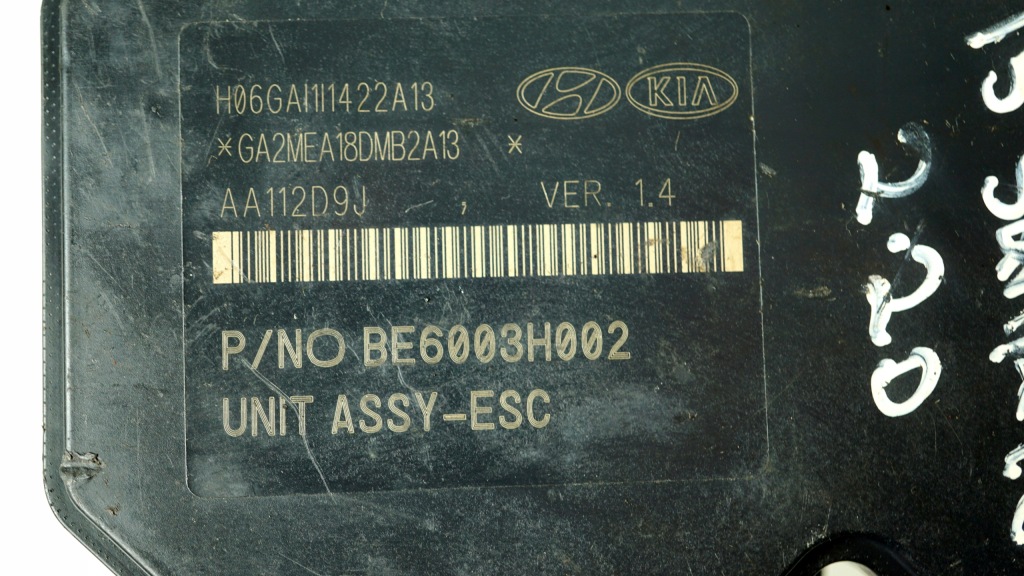 фото №6, Насос abs hyundai santa fe 3 iii 58920-2w980 bh6013h003 be6003h002
