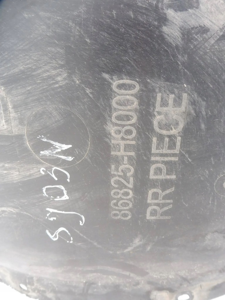 фото №4, Kia rio 2017 подкрылок левый задняя