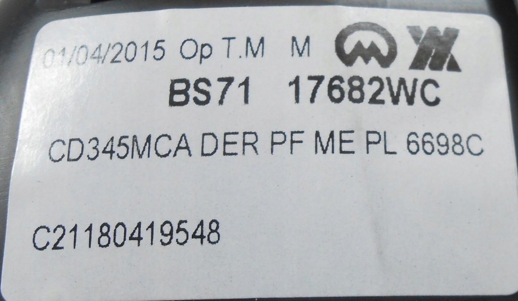 фото №10, Зеркало наружное правое ford mondeo mk4 подогрев