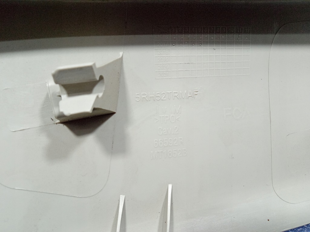 фото №7, Chrysler pacifica ii 16- защита стойка a перед правая 5rh52pd2af