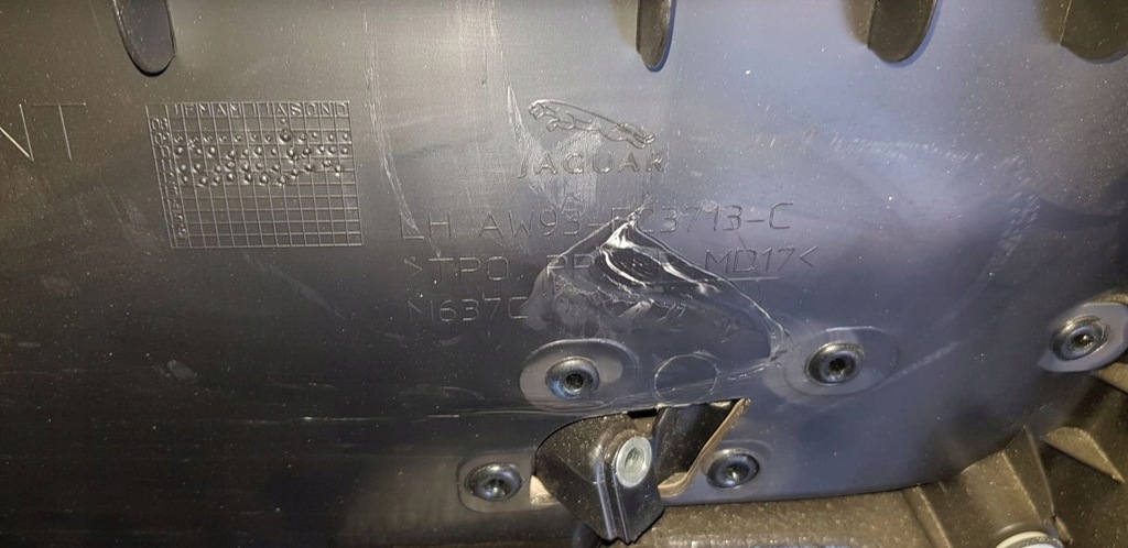 фото №6, Jaguar xj xjl x351 обшивка дверь левый перед бежевый