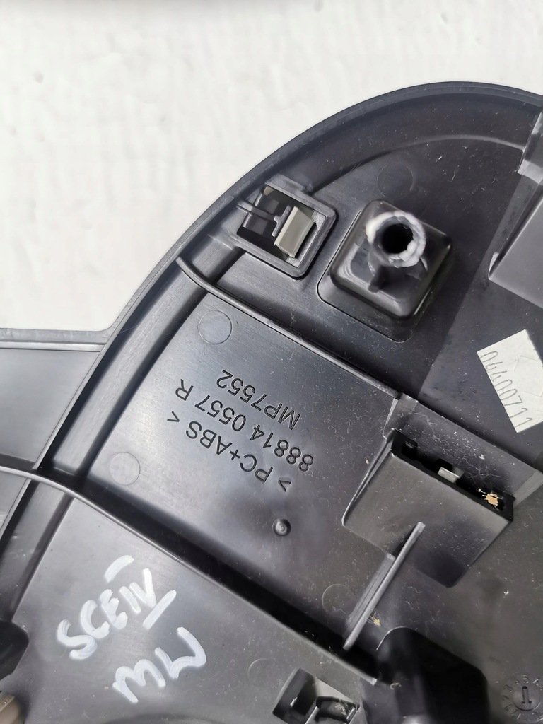 фото №8, Захист заглушка поперечина renault scenic iv 888140557r