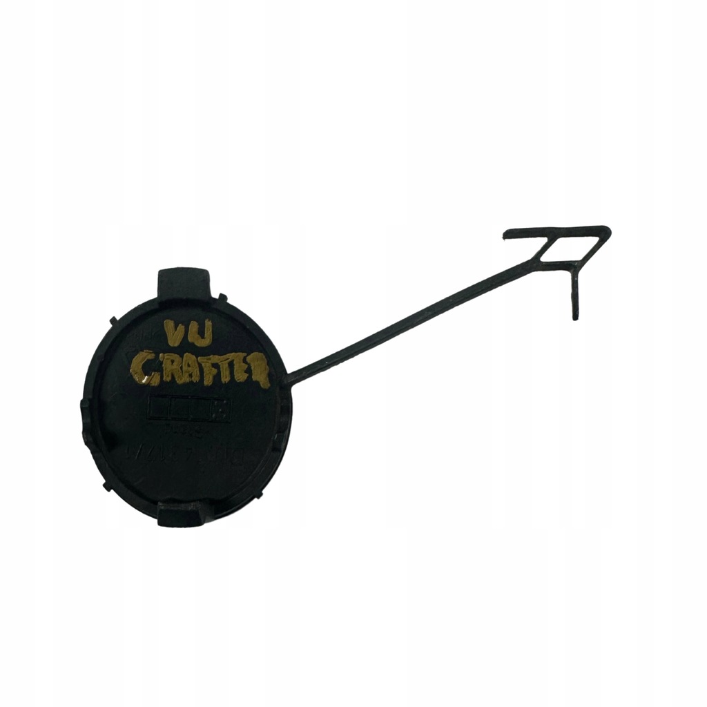 фото №2, Vw crafter заглушка фаркоп перед