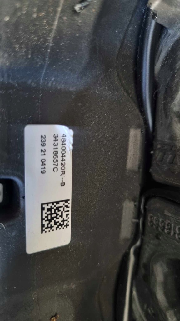 фото №5, Воздуховод dacia sandero iii logan iii 484004420r