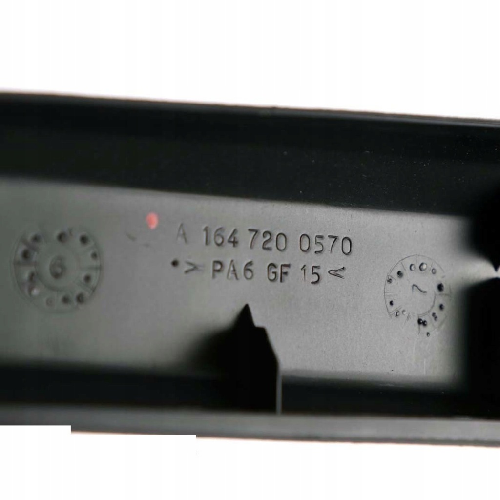 фото №10, Mercedes ml w164 защита стекло дверь левый перед a1647200570