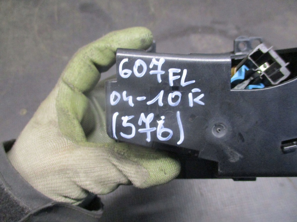 фото №9, Попільничка 9629447977 peugeot 607 04-10