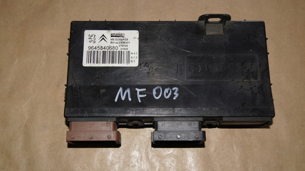 фото №1, Citroen c4 c4 picasso блок керування модуль сидіння