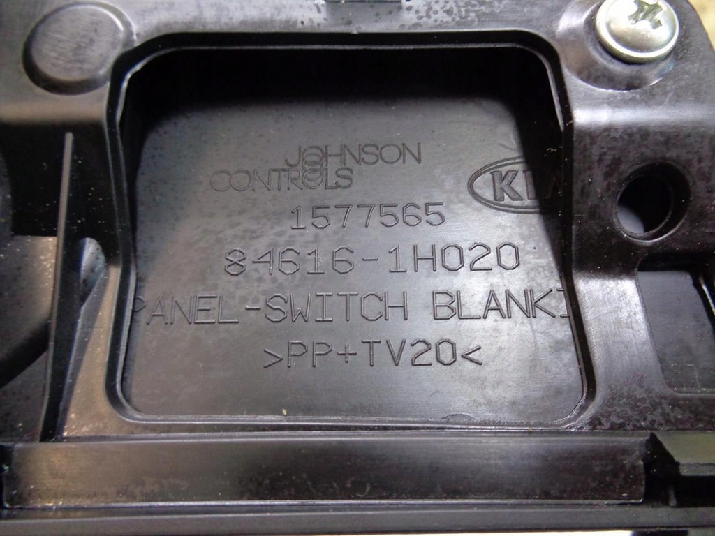 фото №8, Рамка захист домкрата передач тунель kia ceed 1 i 2006- 84651-1h000 europa