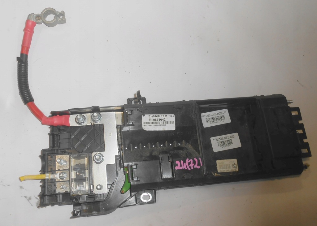 фото №1, Ford transit custom коробка запобіжників клема