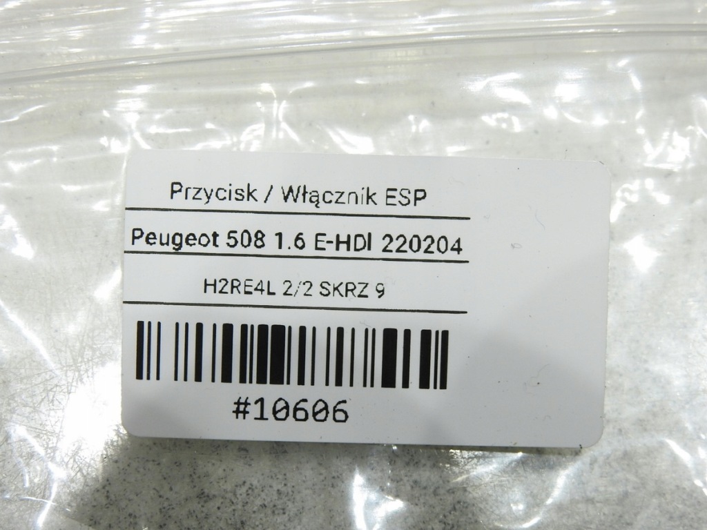 фото №8, Панель кнопка eco esp peugeot 508 i 96661580xt