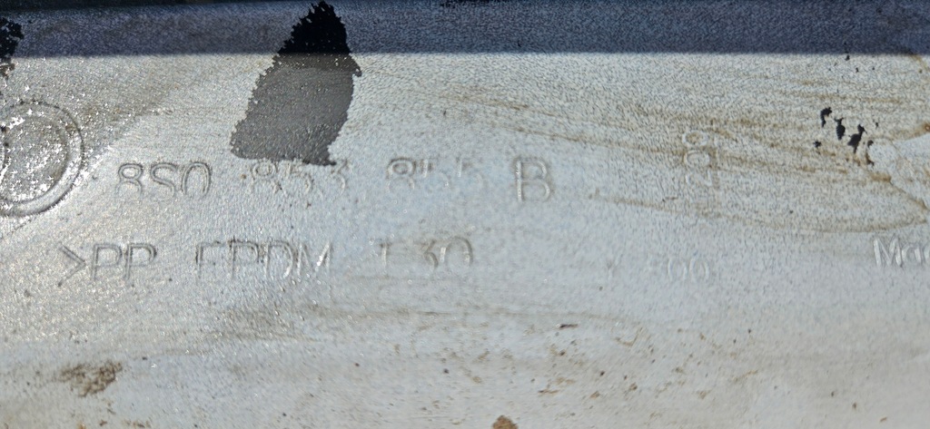 фото №9, Порог молдинг порог audi tt 8s левая