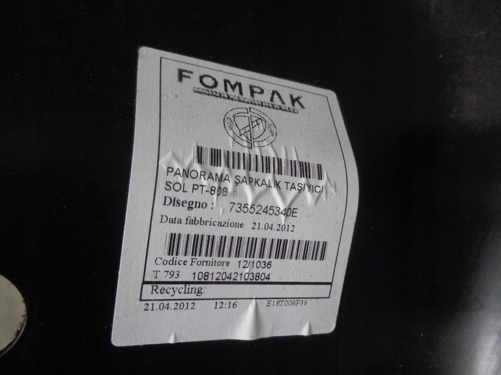 фото №10, Підпірка полиця обшивка багажника fiat qubo bipper nemo ліва czarna